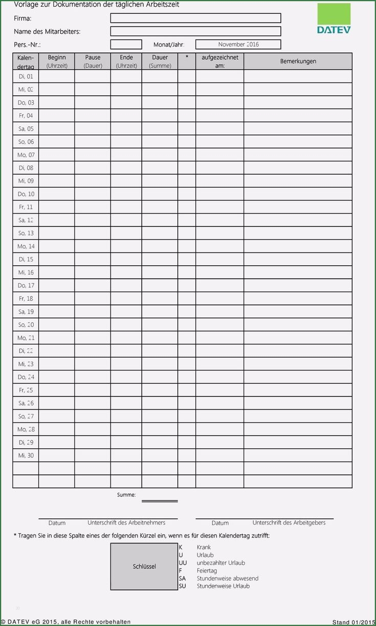 Ea Form 2020 Download