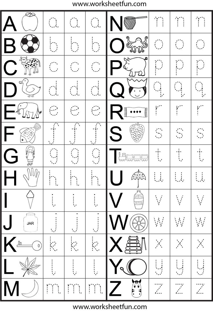 Alphabet Worksheets Kindergarten Printable Preschool Worksheets 