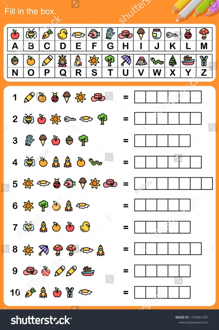 Free Printable Decoding Games