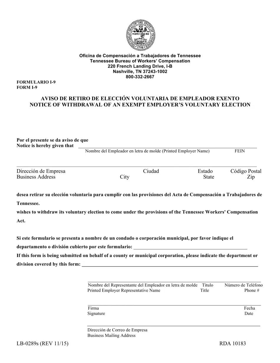 I 9 Form Spanish