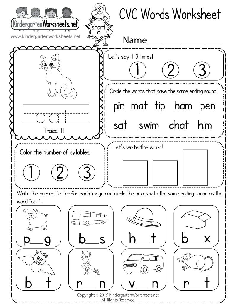 Free Printable Short A CVC Words Worksheets The Artisan Life 