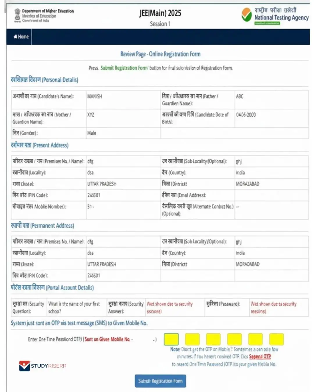 Jee Exam Application Form 2026