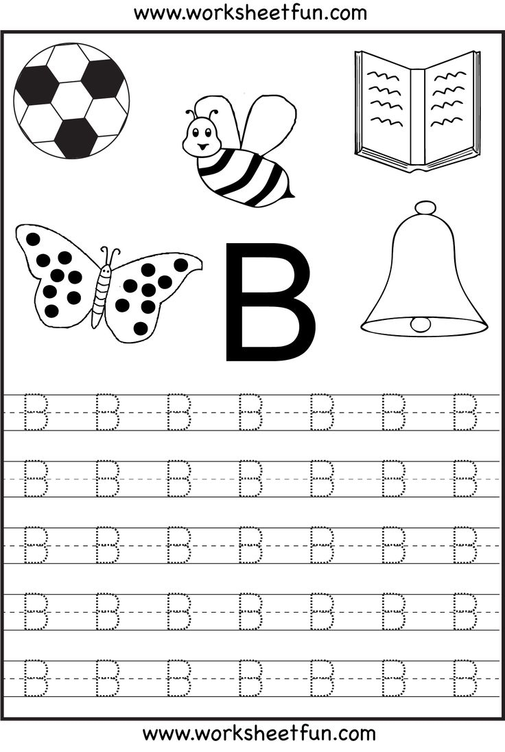 Letter Worksheets Free Printable