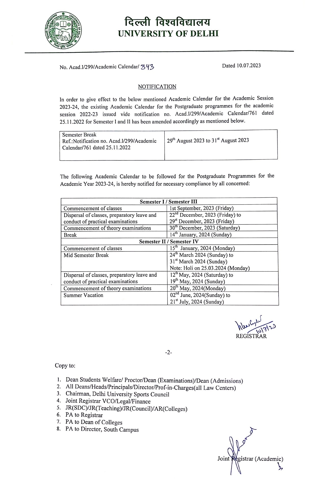 news details delhi university