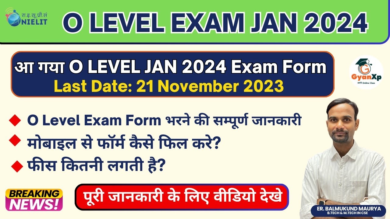 O Level Exam Form Date 2024