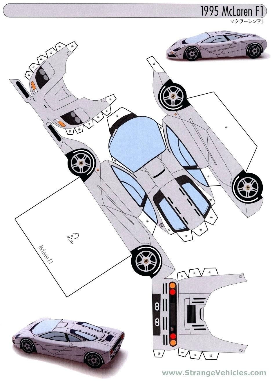 Papercraft Car Image Result For Paper Model Car Templates Cars 