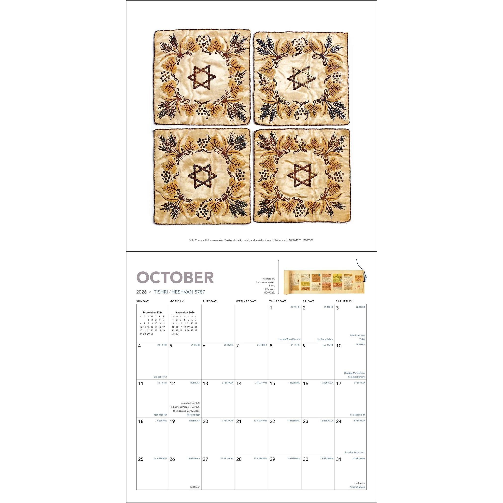 Printable Jewish Calendar Today Jewish 2025 2026 Wall Calendar