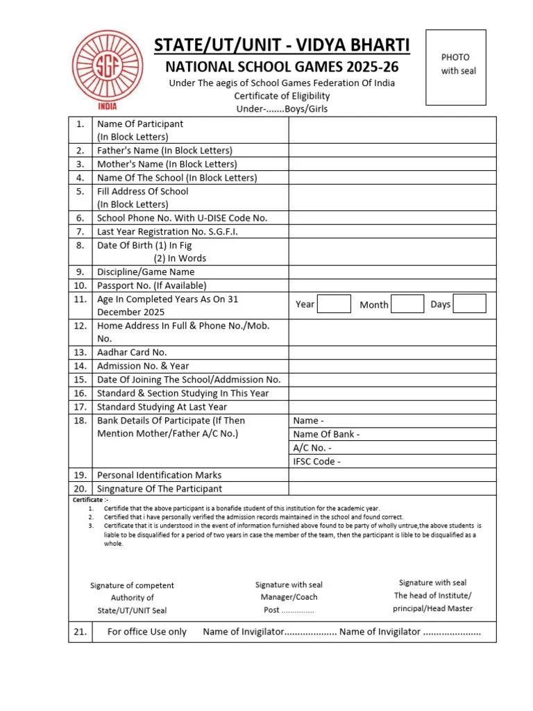 Sgfi Form 2025 26 PDF Government And Personhood Chess Theory