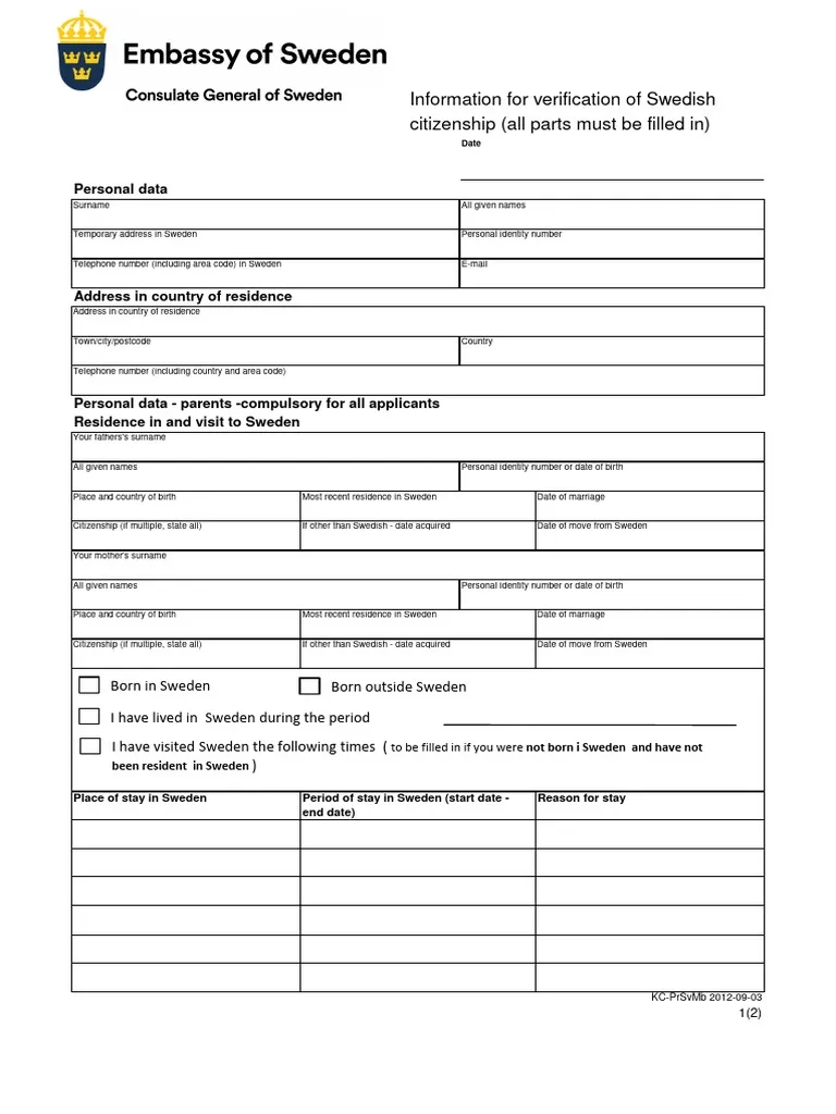 Ds 2029 Form Pdf 2022