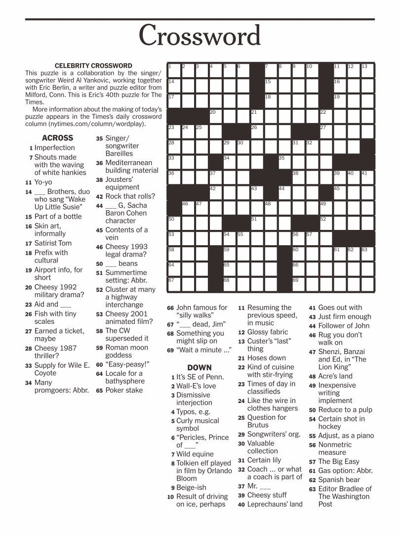 10 Free Entertainment Crossword Puzzles