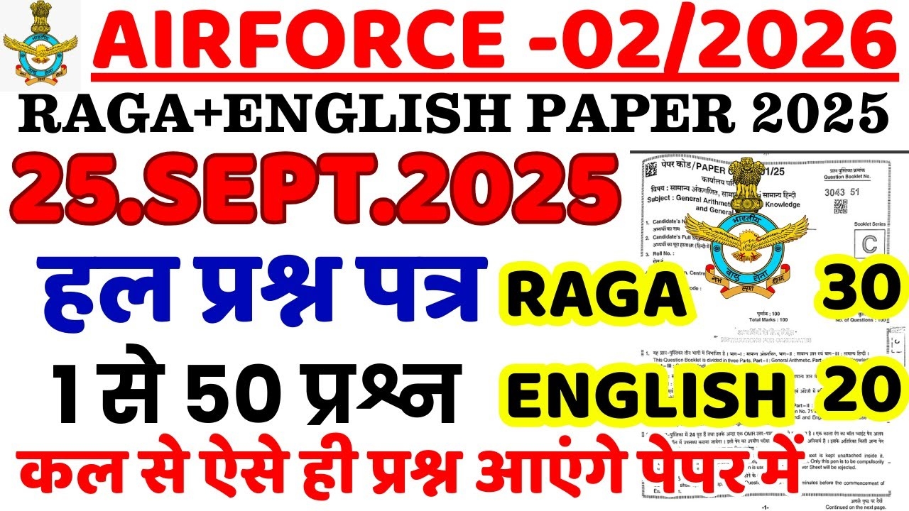 X And Y Group Form 2025