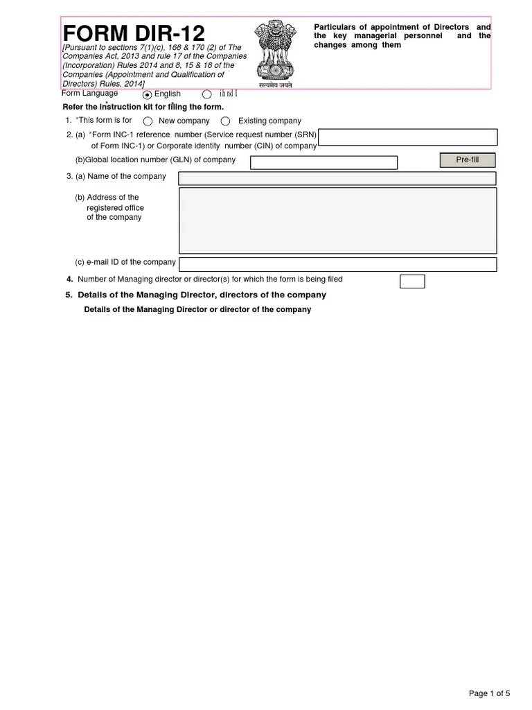 Form Dir 12 Ihndi PDF Board Of Directors Accountant