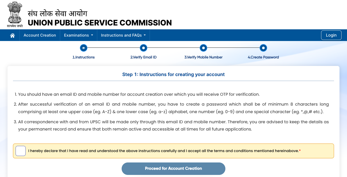 How To Fill NDA Application 2026 Get Step By Step Procedure