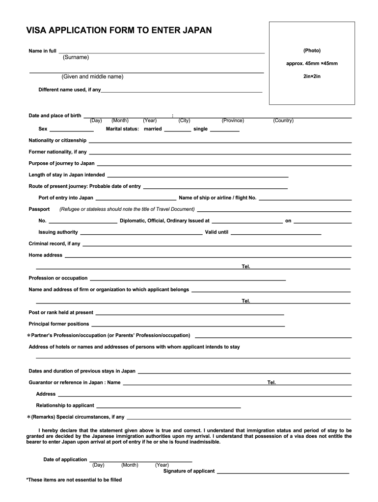 Japan Visa Application Form 2025