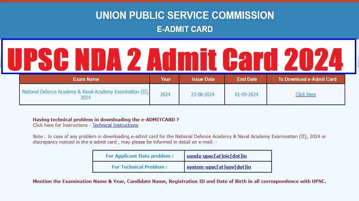 Nda Application Form 2024 Session 2