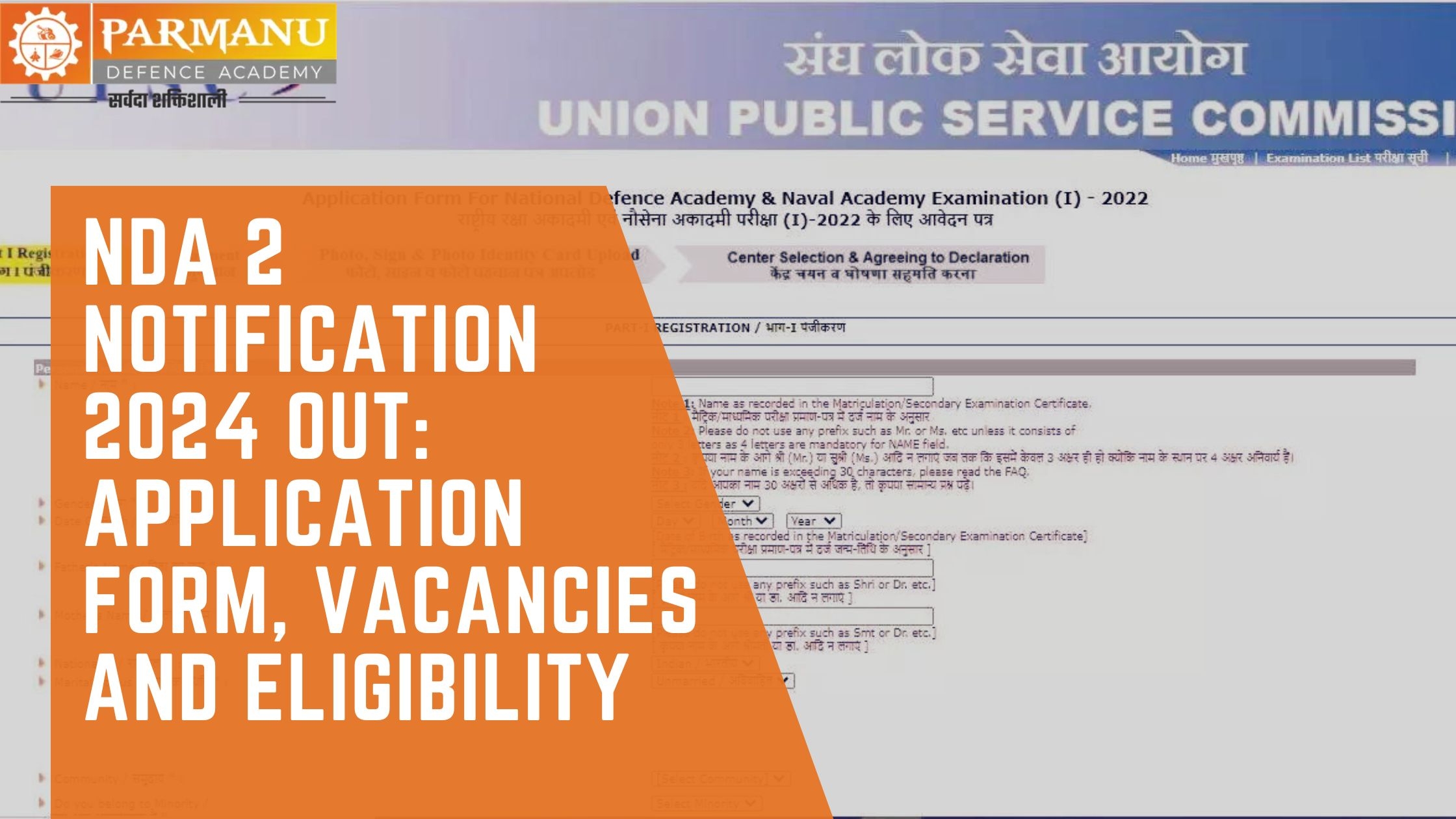 NDA Exam Date 2024 Out UPSC NDA 2 Exam Schedule