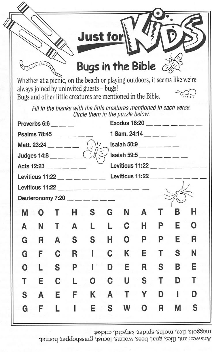 Online Printable Bible Games