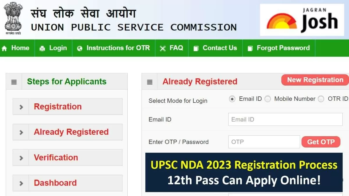 UPSC NDA 2023 Registration Ends Today 12th Jan upsconline nic 