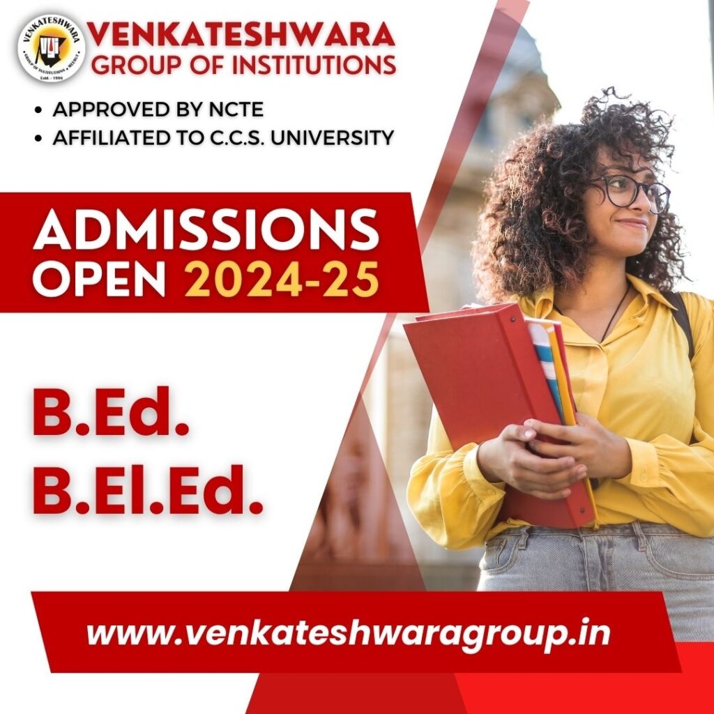 1 UP B Ed Admission 2024 Dates Entrance Exam Examination Form 