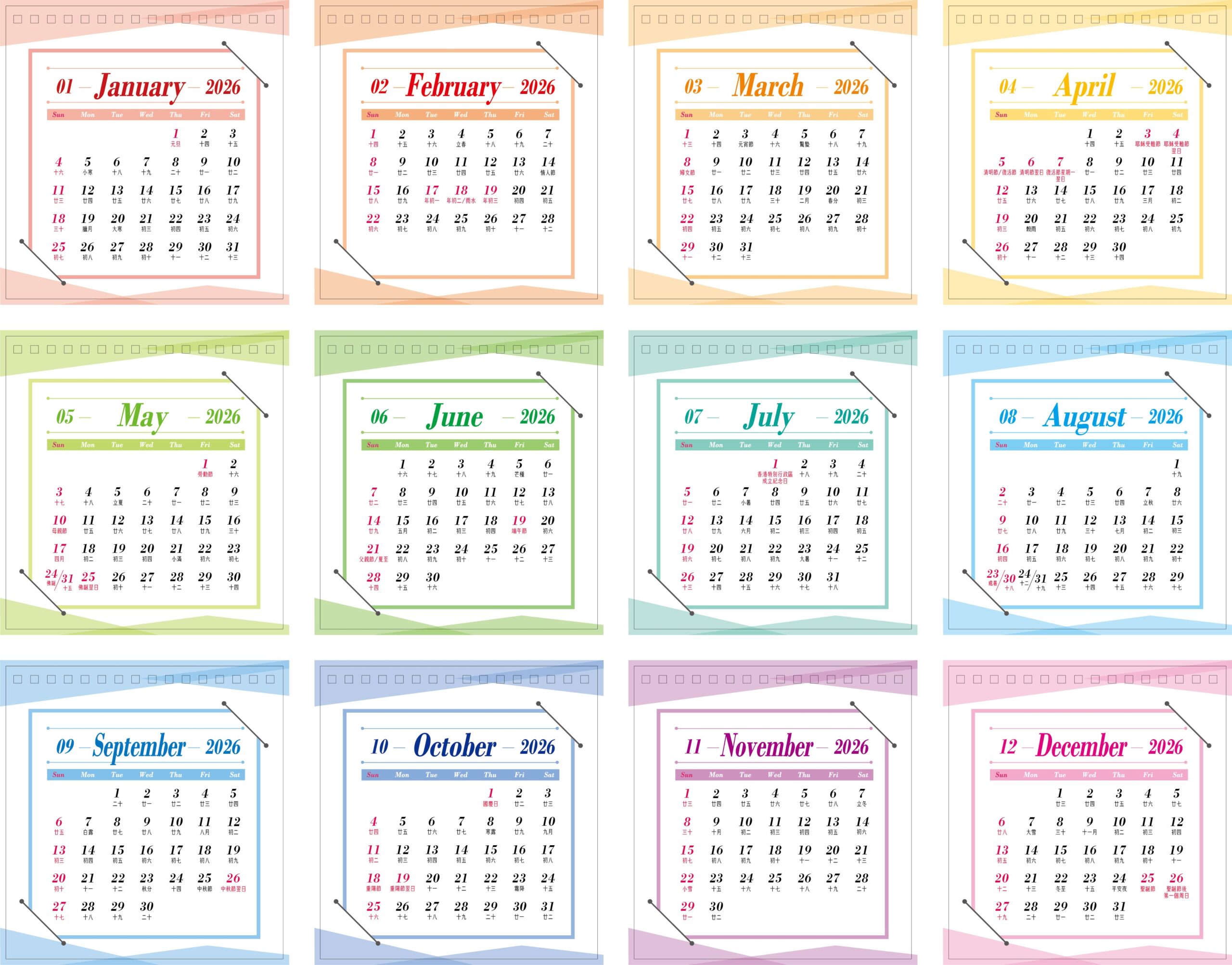 2026 Calendar With Holidays Hong Kong Printable