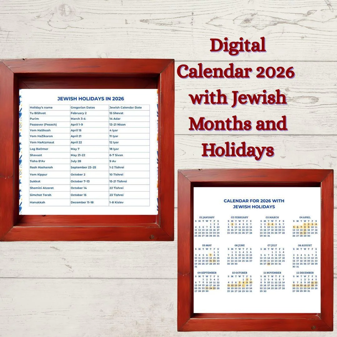 2026 Jewish Calendar Printable Hebrew Months And Holidays PDF 