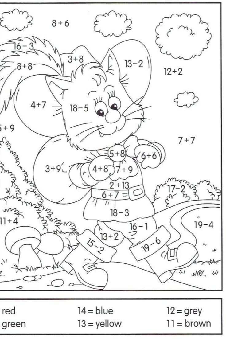 1st Grade Printable Worksheets Coloring