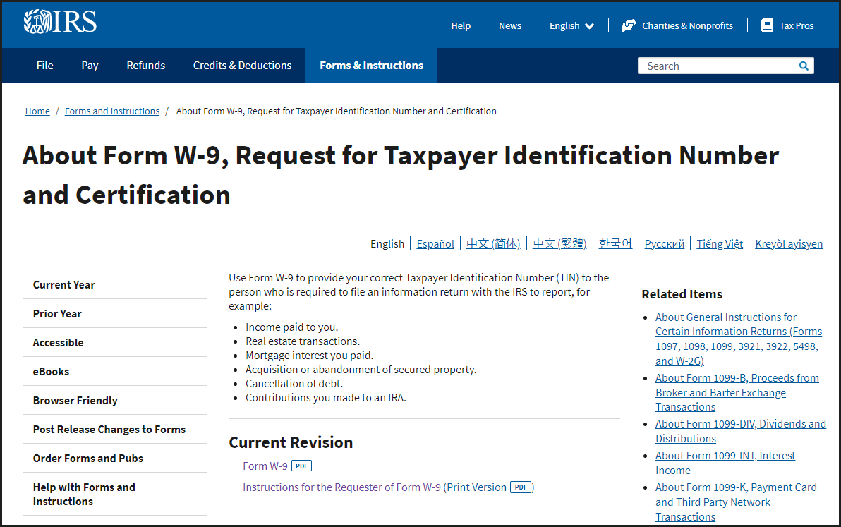 All About W 9 Form What It Is What It Is Used For And How To 