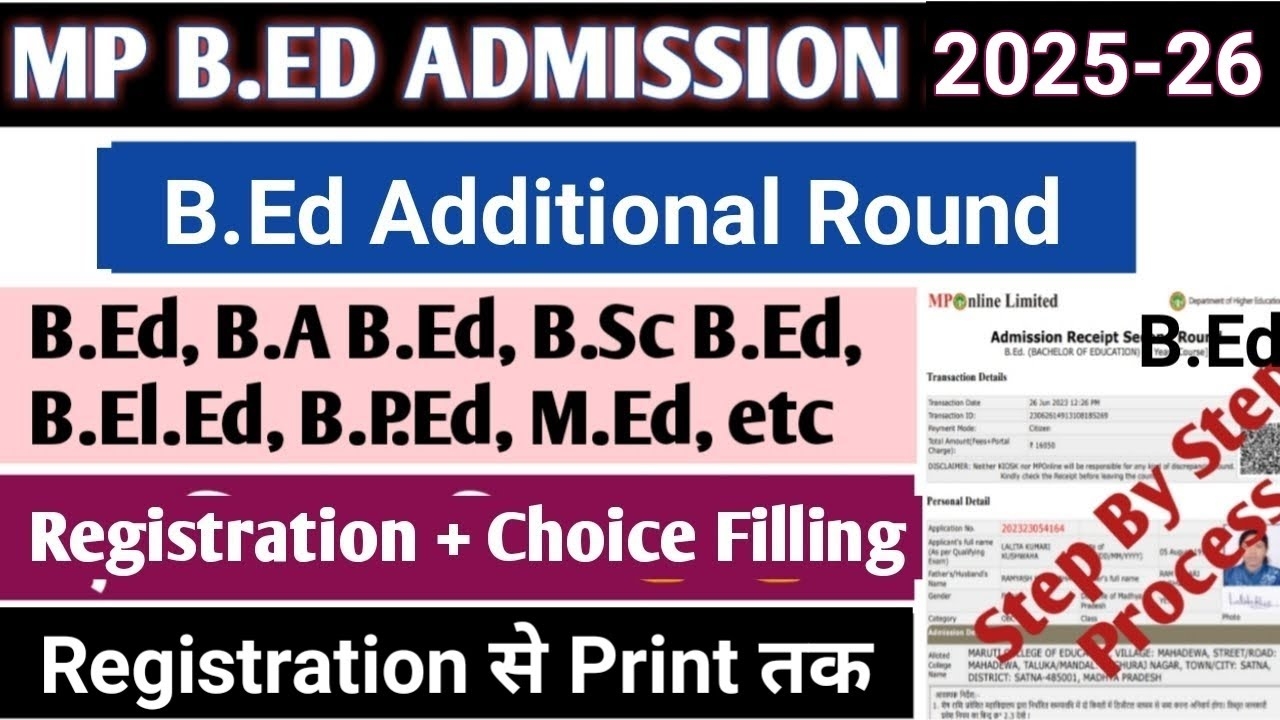 BEd Admission 2025 BEd Additional Round 2025 B Ed Counselling 2025 MP BEd Admission 2025 Epra