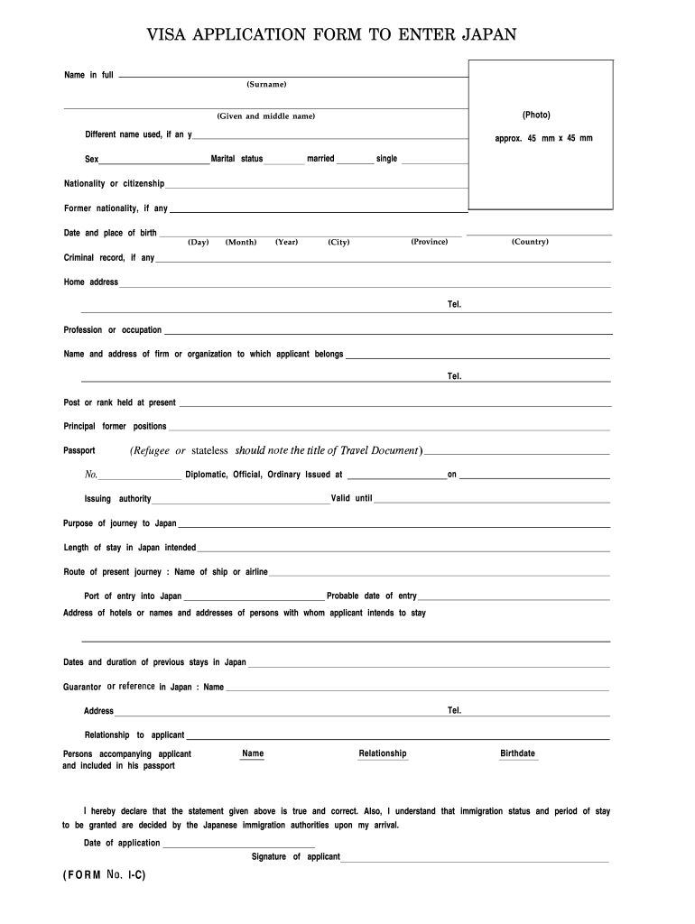 Japan Visa Application Form Downloadable 2025
