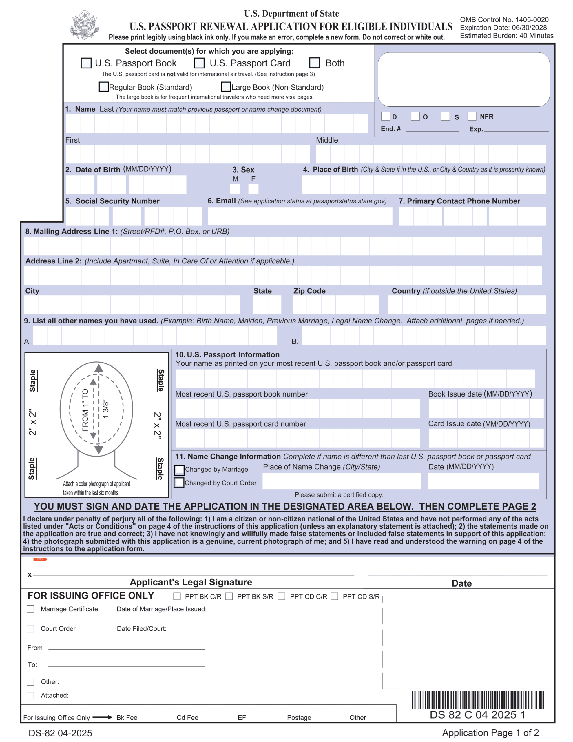 Printable Form 130 U