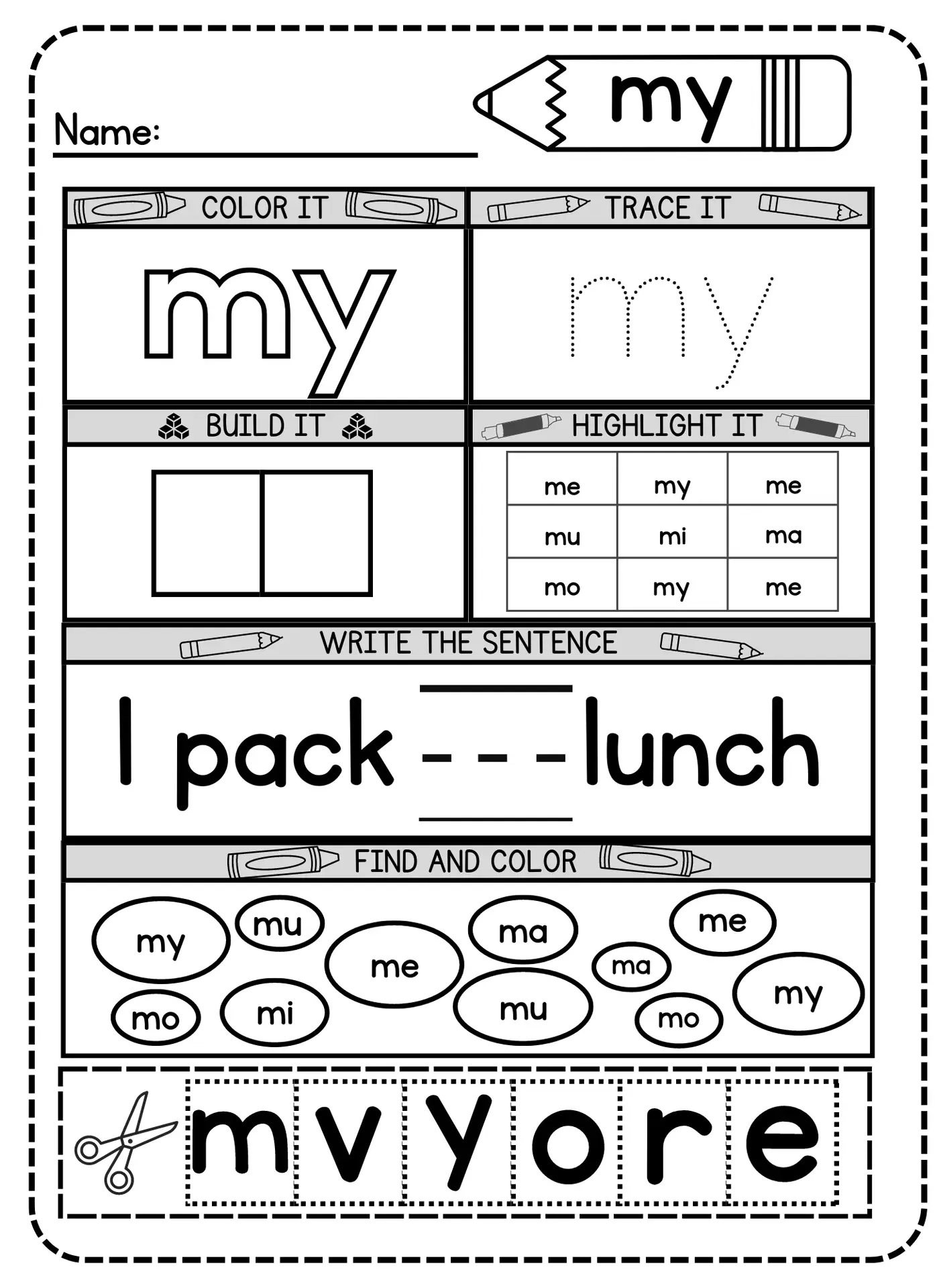 Sight Words Worksheets Printable
