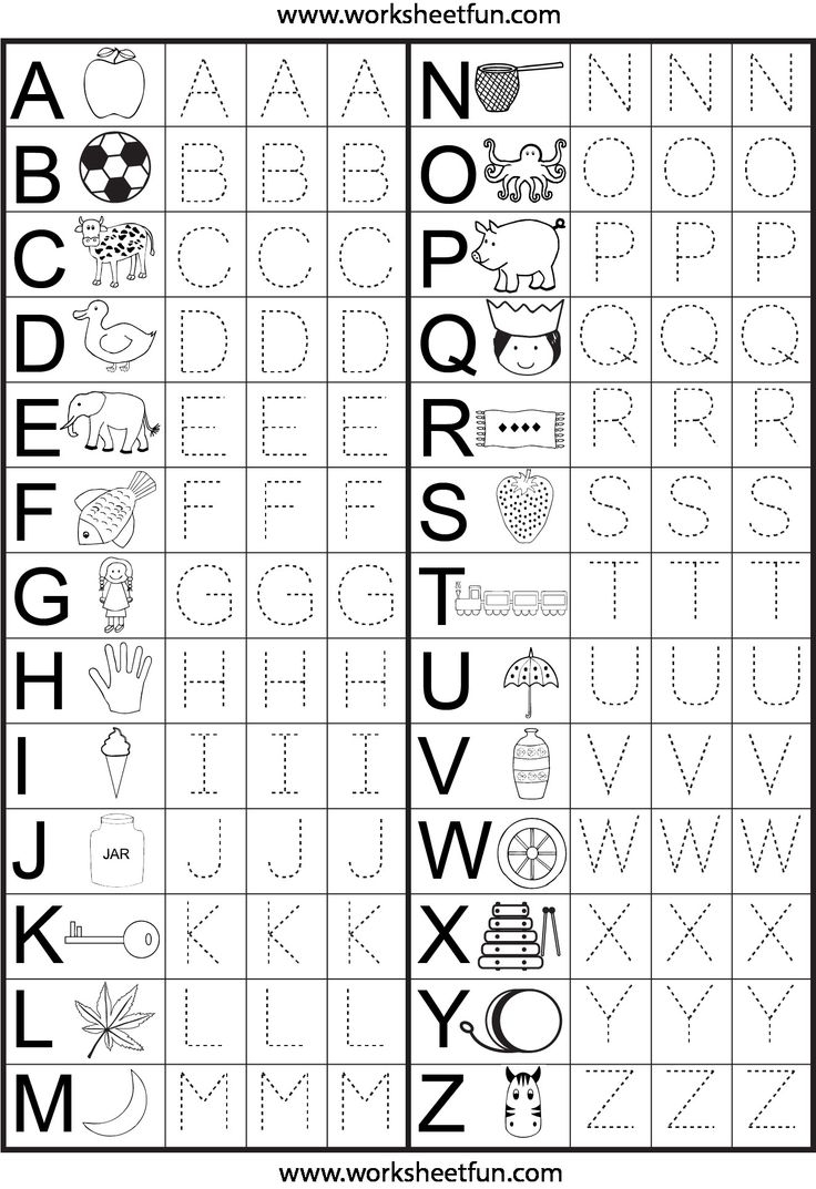 Pre K Letter Worksheets Printable