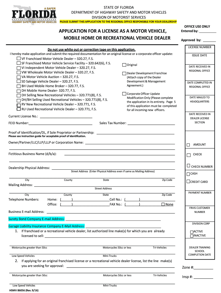 Hsmv 83039 Form Ganalytic