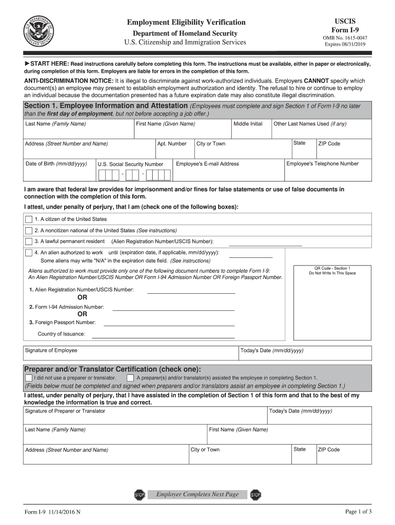 I9 Blank Form 2016 Printable Fill Out amp Sign Online DocHub