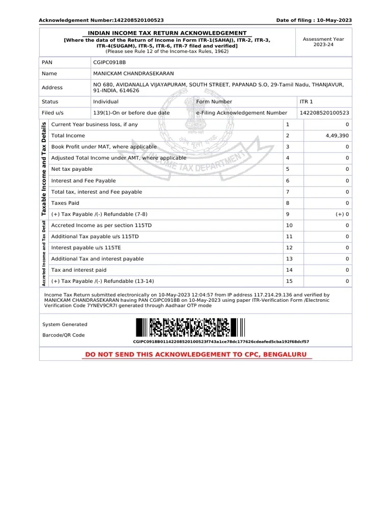 Itr 1 Form Download 2023-24