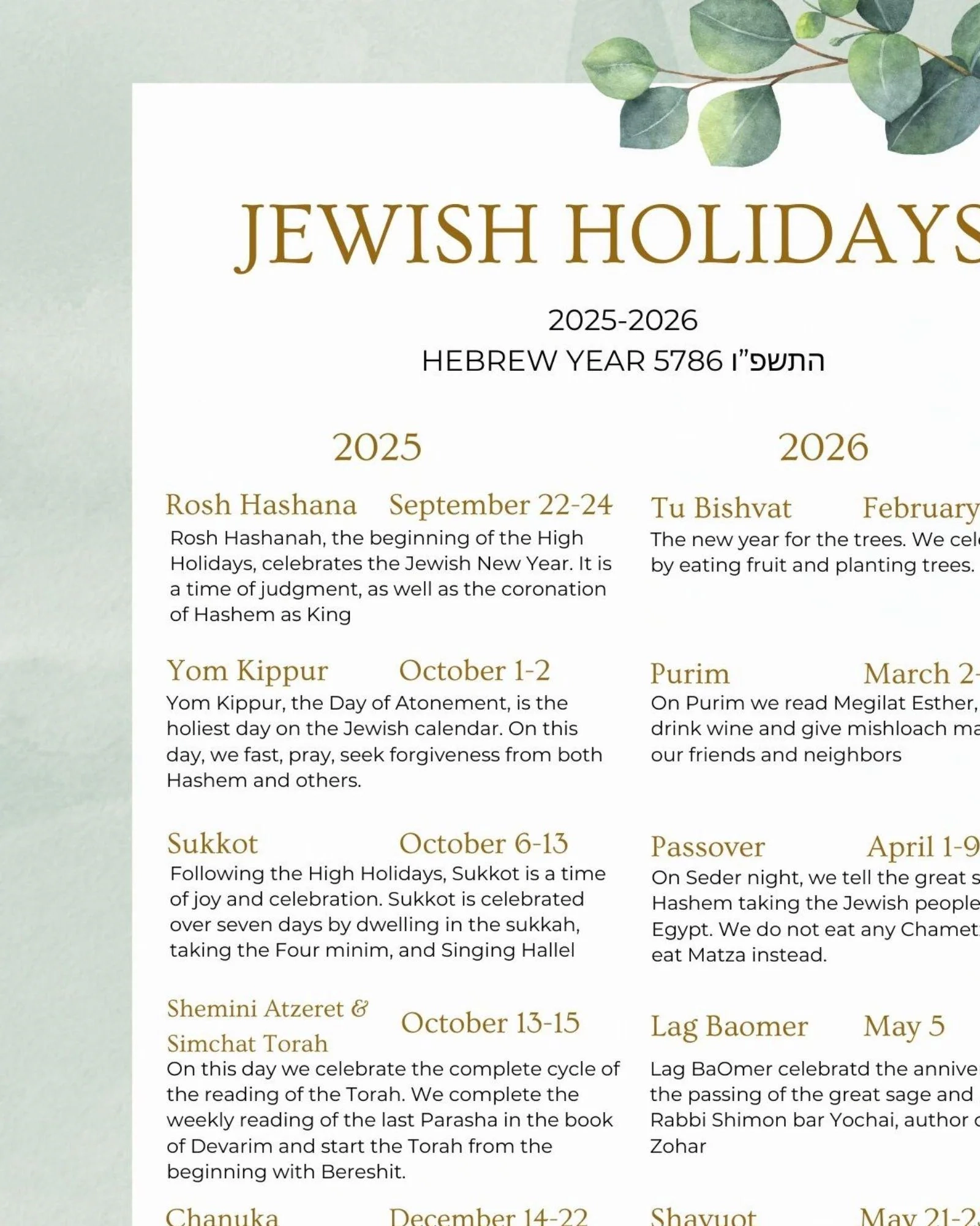 Jewish Holidays 2026 Calendar Printable