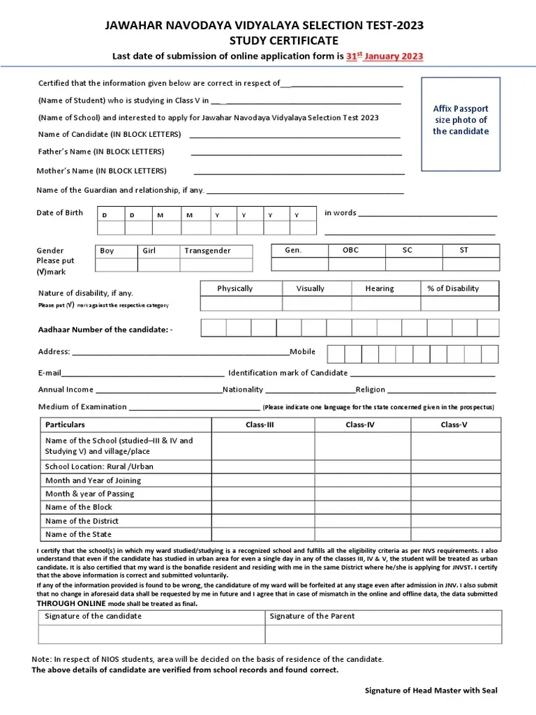 JNVST Navodaya Class 6 Admission 2023 PDF Sports amp Recreation 