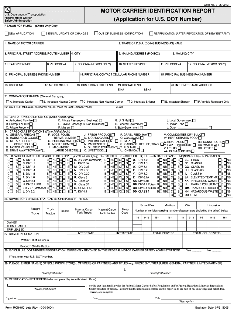 Printable Form Mcs 150