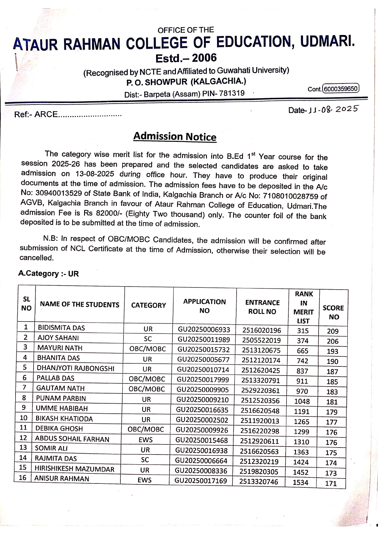Merit List For B Ed 1st Year Admission 2025 26 Ataur Rahman 