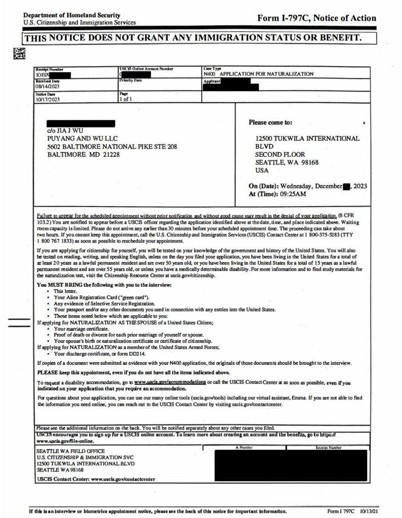 N400 Form 2023