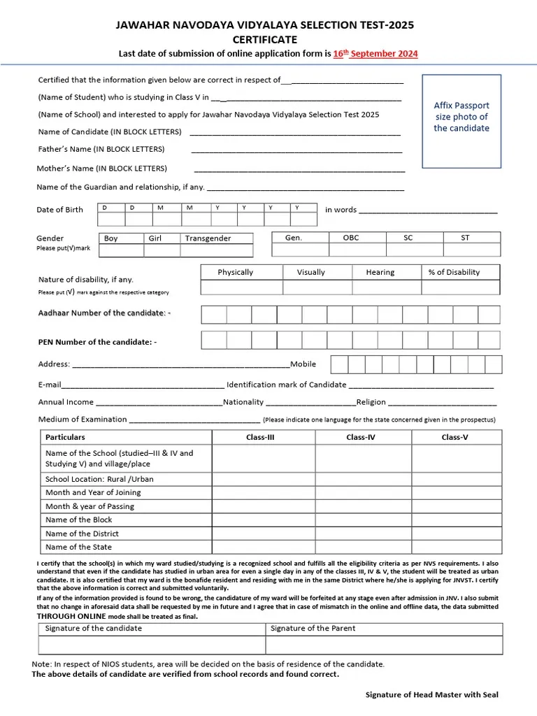 Navodaya Application 2025 PDF