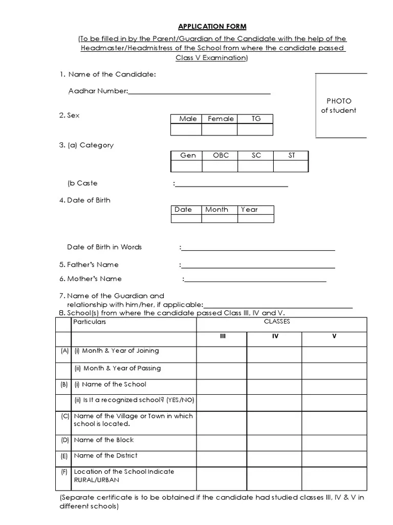 Nvs Class 8 Admission Form 2025-26