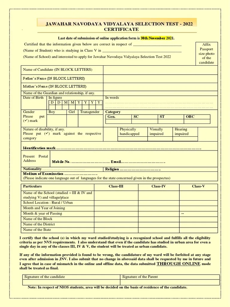Jnv 2023 Application Form For 6th Class