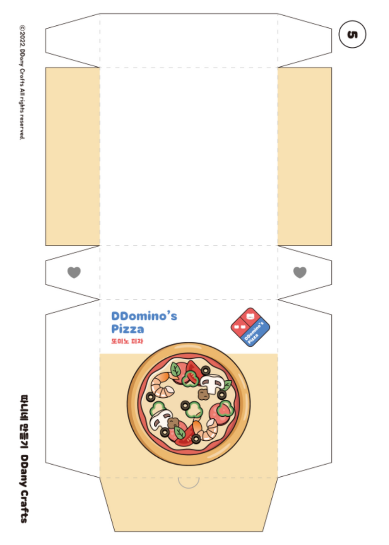 Printable Domino's Pizza Box Template