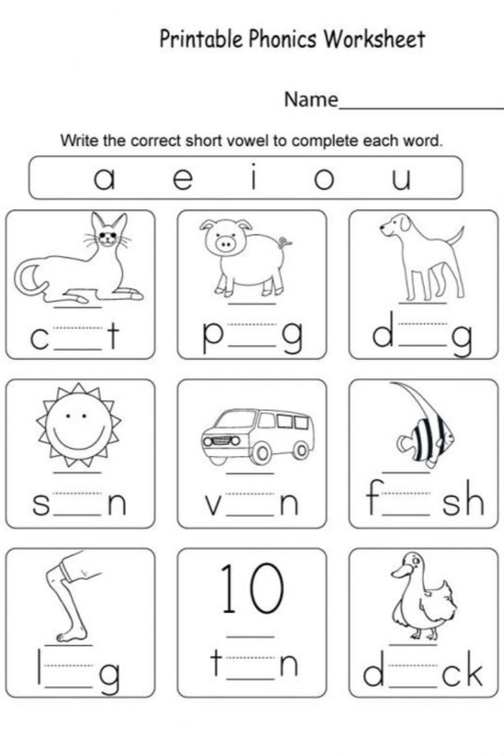 Phonics Worksheets Printable Free