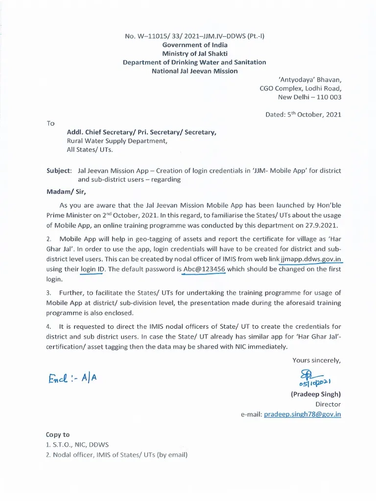 Jjm Form Pdf Download
