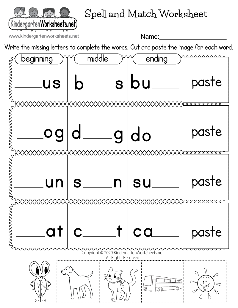 Spell And Match Worksheet Free Printable Digital amp PDF