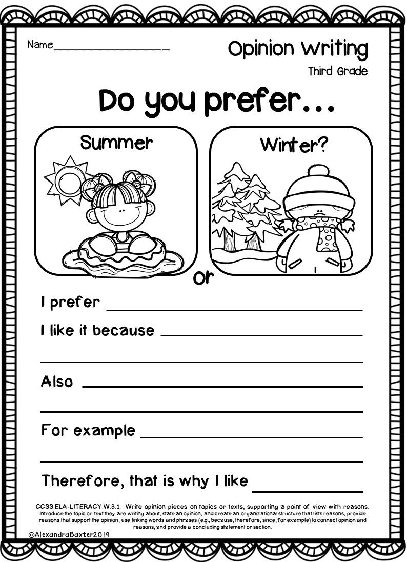 Sample 3rd Grade Writing Printable
