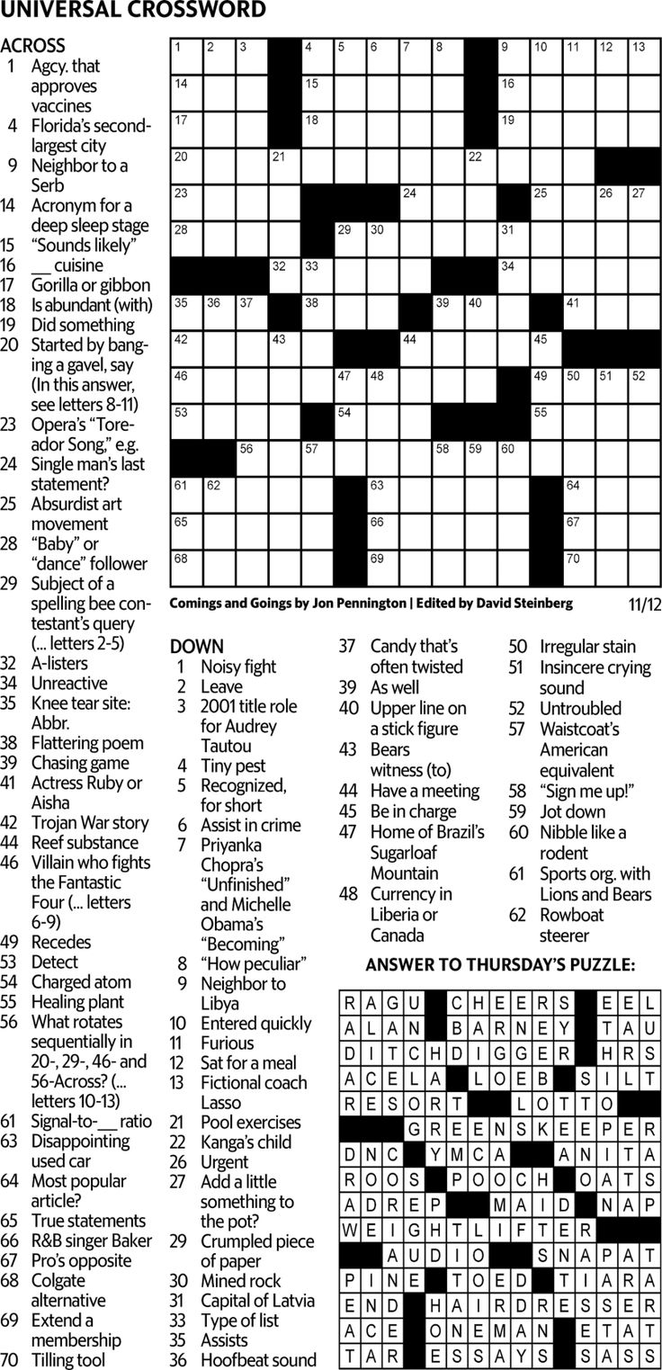 Universal Crossword Puzzle The News amp Observer