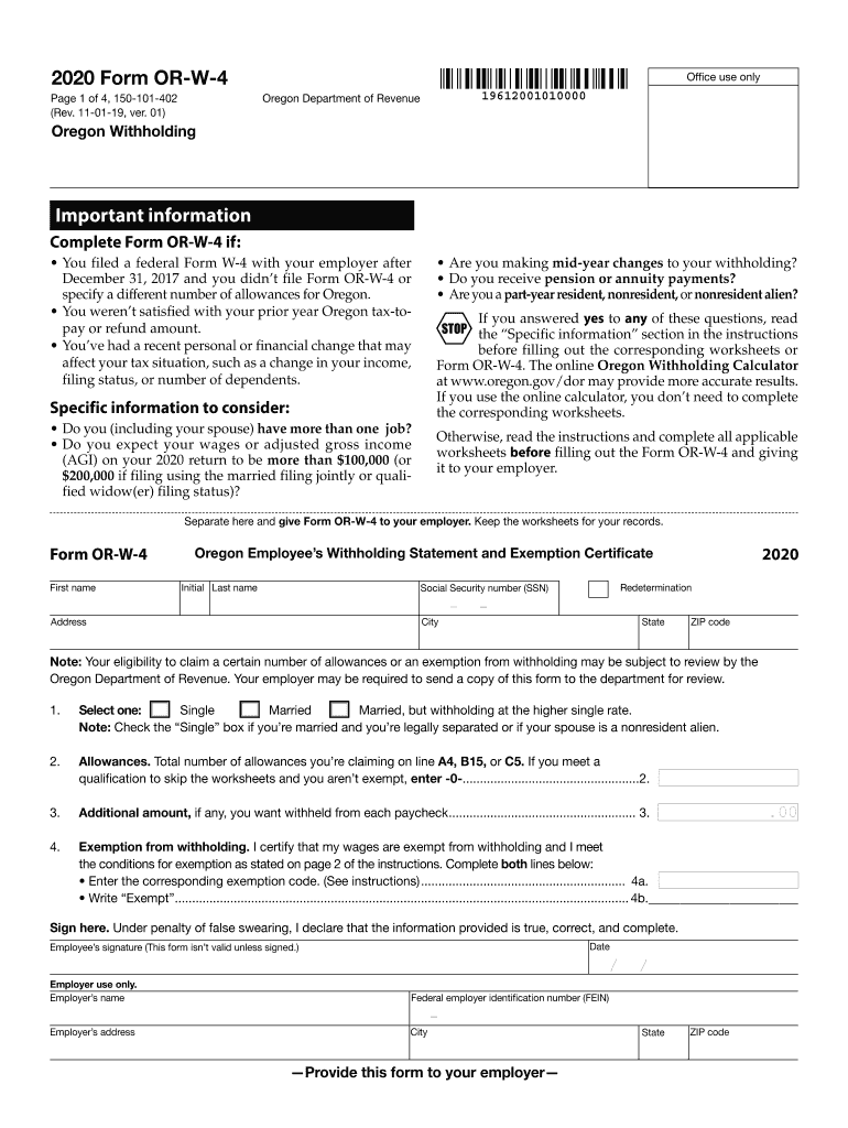 New W4 Form 2023